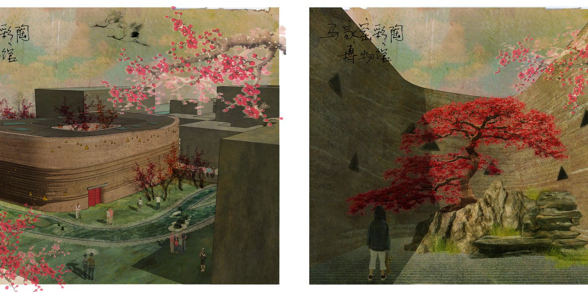 Ceramics Museum