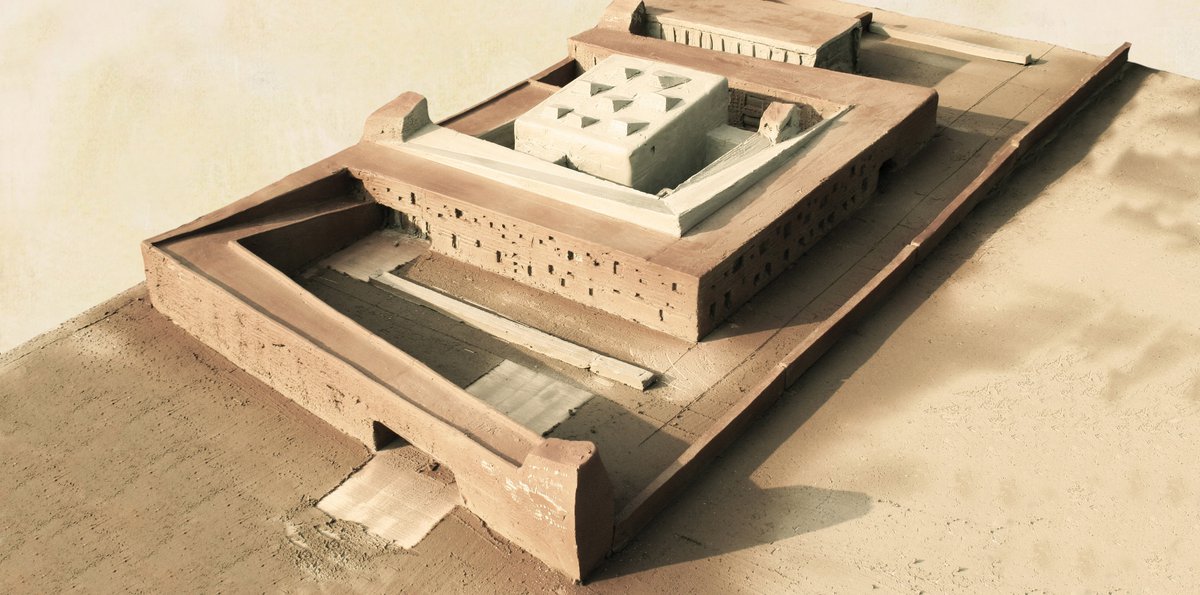 Teaching Centre, Morocco